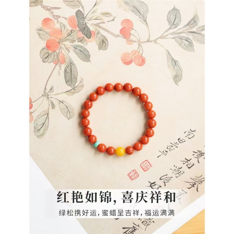 南红手串玛瑙蜜蜡转运珠招财手链