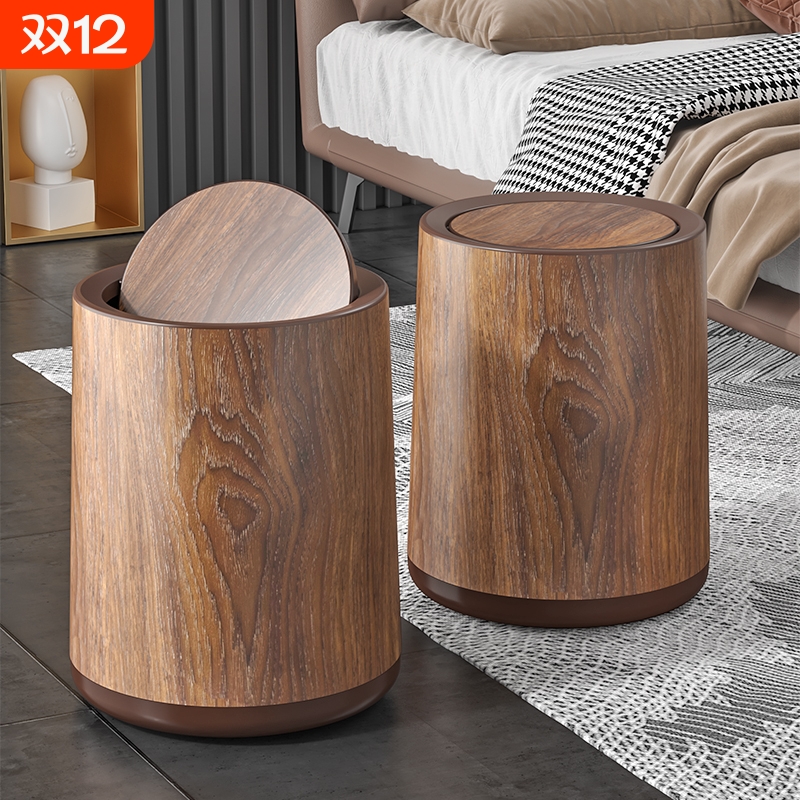 客厅厨房办公室卫生间商用纸篓