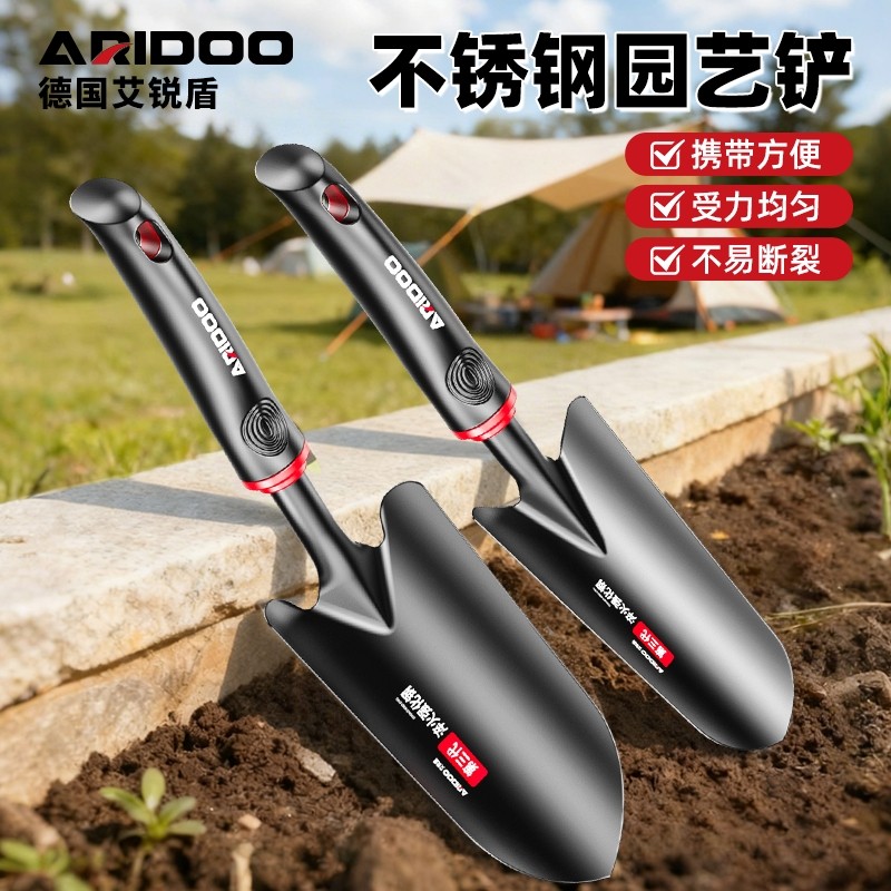 户外不锈钢园艺铲多功能使用工具露营锰钢铲养花小盆栽花铲铁铲