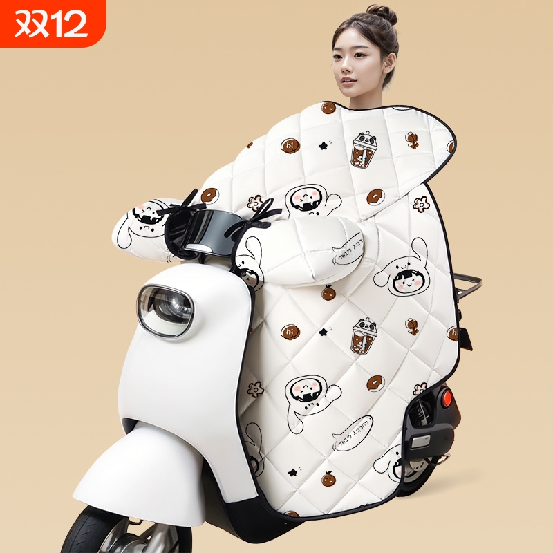 电动车挡风被冬季加厚双面防水反光电瓶自行车罩加绒四季通用代发