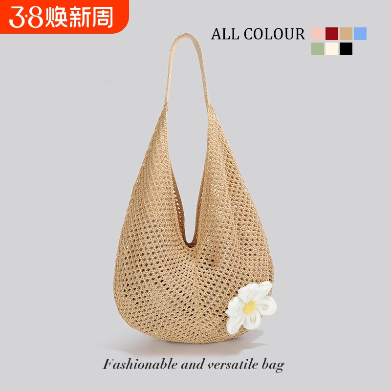 大容量编织单肩腋下草编包托特包女新款夏季海边休闲度假沙滩包