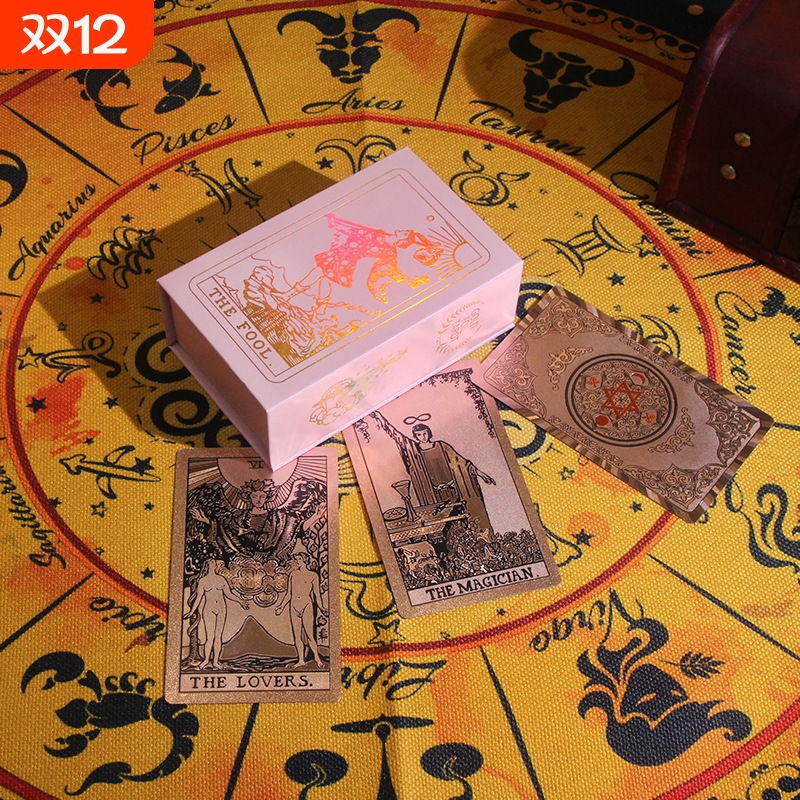 塔罗牌新手初级正版全套
