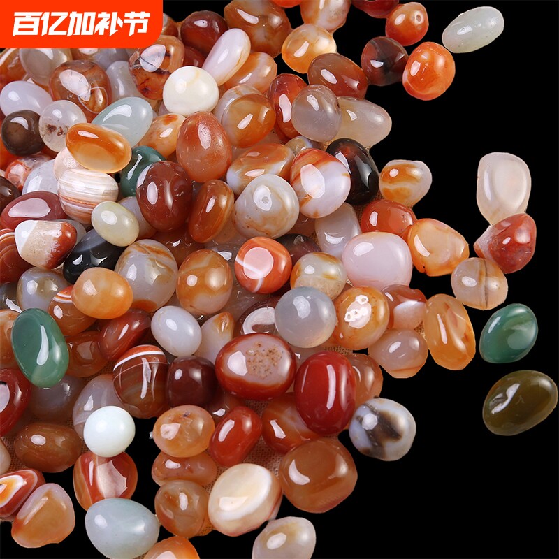 铺面雨花石原石天然鹅卵石多肉南京鱼缸装饰花盆栽五彩色小石头子