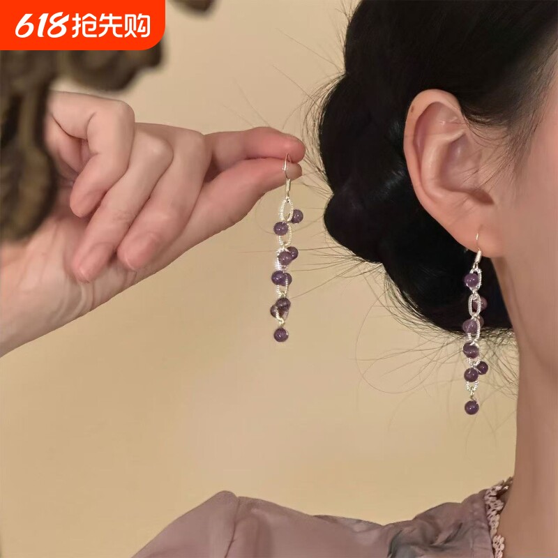 「紫露聆风」复古紫色串珠葡萄流苏耳环独特漂亮旗袍耳饰品