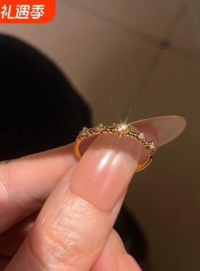 璀璨银河闪闪发亮轻奢清冷感戒指女文艺优雅浪漫气质指环可调节