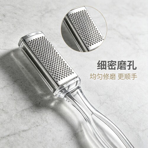 不锈钢双面搓脚板足部护理工具