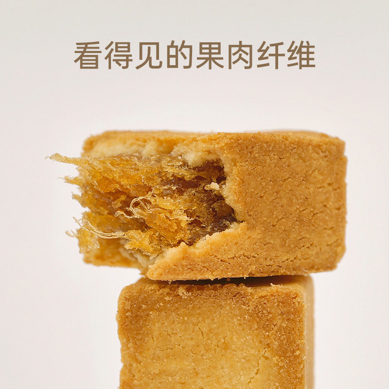 台湾凤梨酥点心闽南中式糕点休闲解馋伴手礼零食早餐中秋礼盒送礼