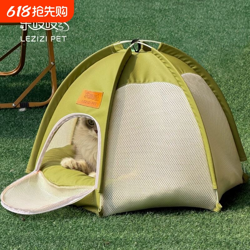 夏季透气猫帐篷宠物可折叠猫咪露营半封闭户外猫窝狗窝厂家批发