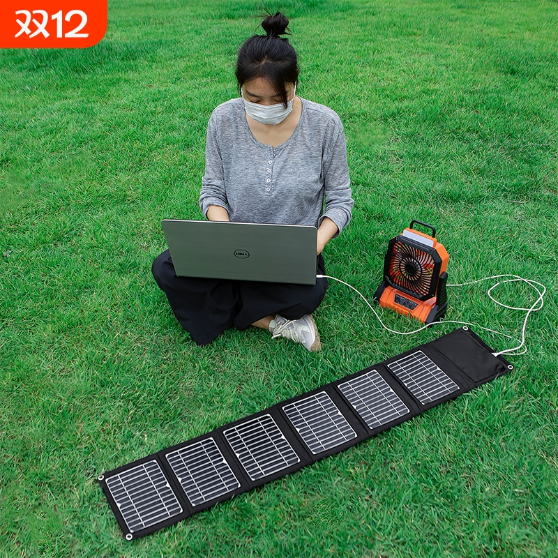 太阳能充电板户外光伏12v发蓄电池器快充电宝便携折叠单晶硅正品