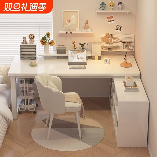 加厚高品质板材转角书桌书架一体