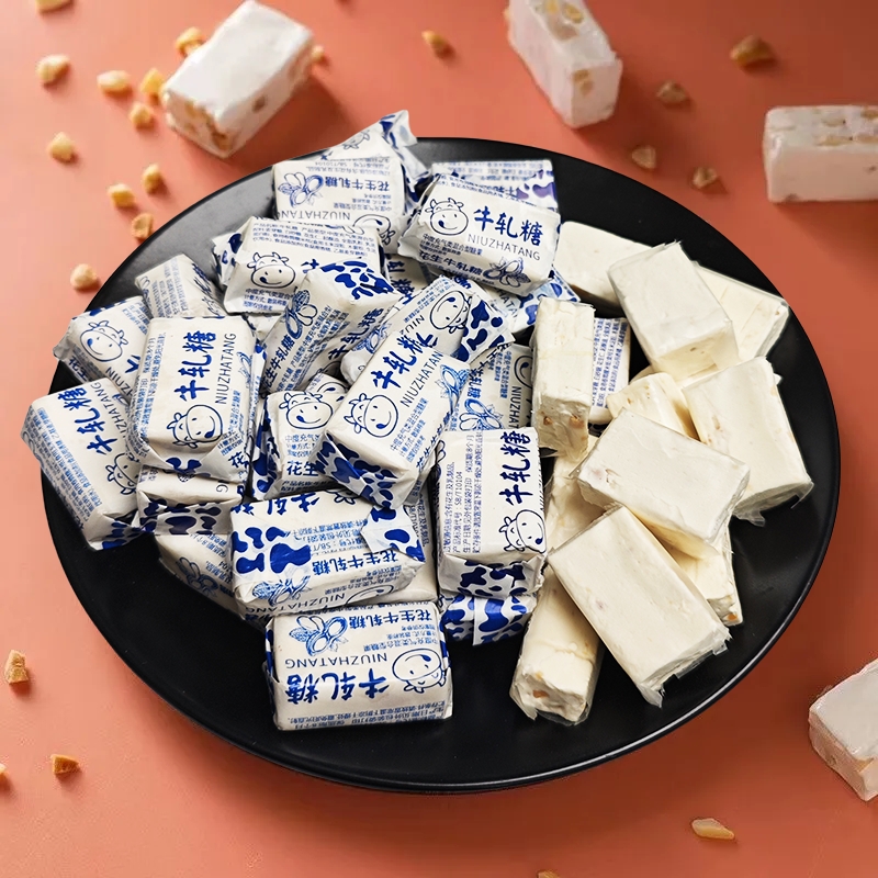 正宗牛轧糖老式花生奶糖果批喜糖零食批手工