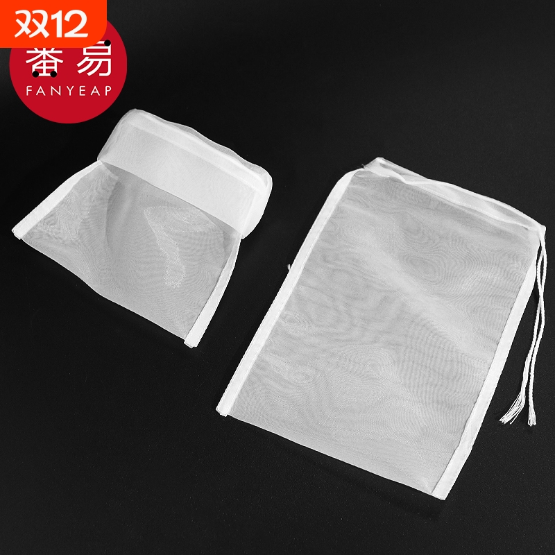 鱼缸过滤袋A1pl001-鱼缸换水过滤袋清洁过滤棉净水袋网袋过滤网袋