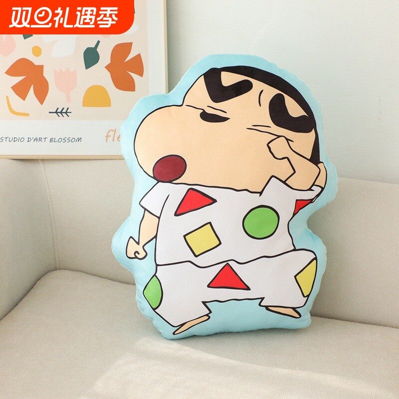 可爱蜡笔小新抱枕毯子二合一卡通动漫周边沙发靠垫床上靠背玩偶