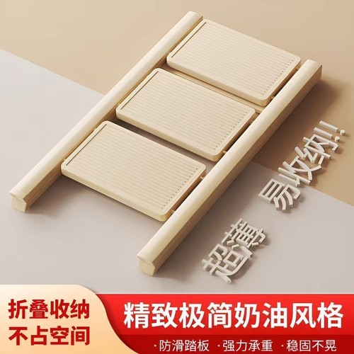 奶油梯子家用折叠伸缩加厚人字梯室内多功能楼梯步小梯凳轻便加宽