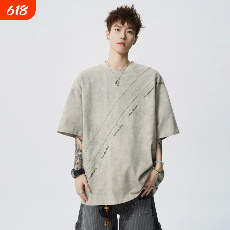 扎染短袖T恤男士2026新款夏季t休闲宽松男款半袖上衣服黑色白色