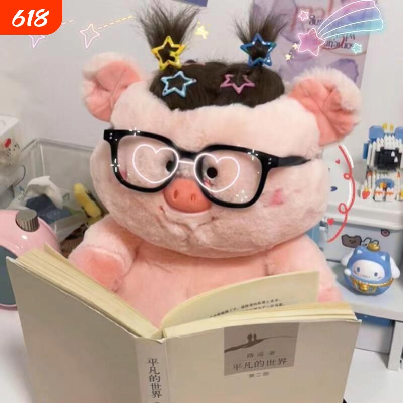 可爱卡通发型变小小猪毛绒玩具猪猪公仔布娃娃小狗玩偶礼物儿童