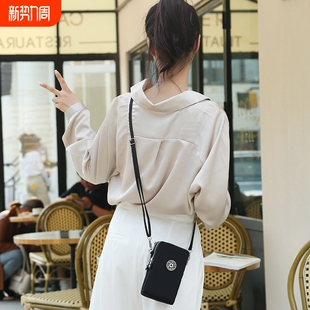 2025新款 手机包女斜挎迷你小包包放手机袋布包妈妈挂脖零钱包 夏季