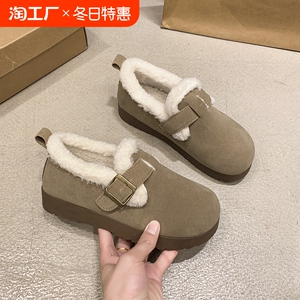 双11预售百田森加绒勃肯鞋女2024秋冬新款魔术贴复古毛毛鞋棉鞋女