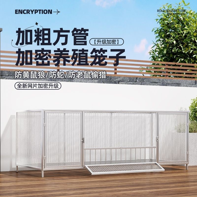 狗笼子大型犬金毛室内中型犬拉布拉多家用小型犬宠物狗窝专用别墅