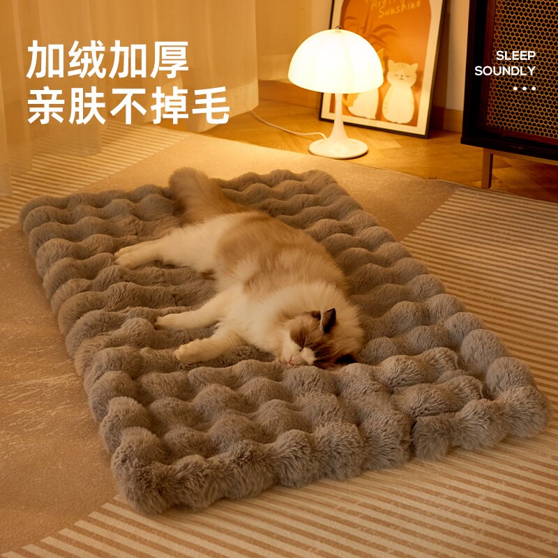猫窝垫子猫毯子冬季睡觉用宠物猫咪毛毯保暖狗窝冬日加厚兔绒睡垫