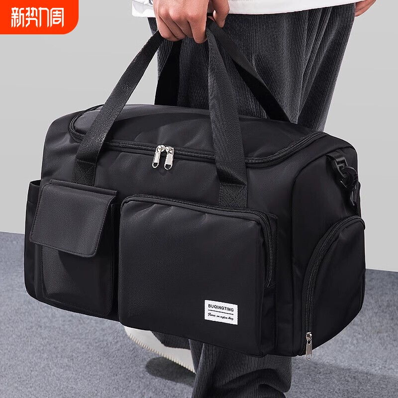 旅行包男女手提大容量旅游出差轻便短途运动健身包学生行李袋背包