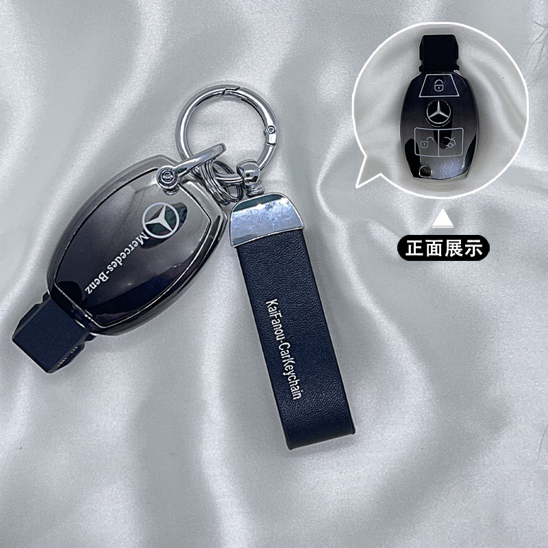 劳德TPU奔驰简约保护套