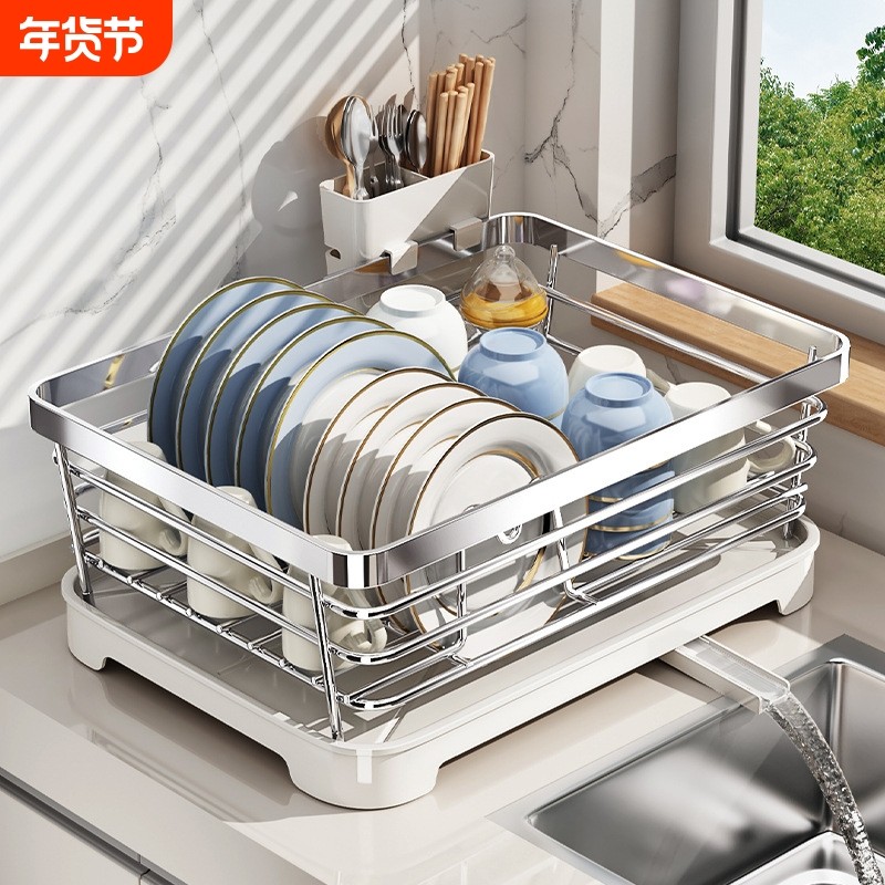 碗盘沥水架碗架台面304不锈钢厨房沥水篮置物架放碗筷碗碟收纳架,厨房/烹饪用具,碗架,淘宝优惠券,粉丝福利购,淘宝优惠卷