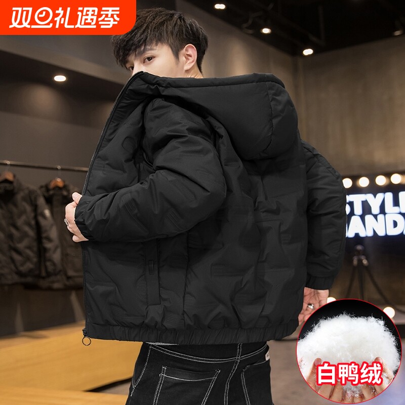 户外连帽羽绒服男士短款2025年新款秋冬季潮牌潮流帅气加厚冬装外