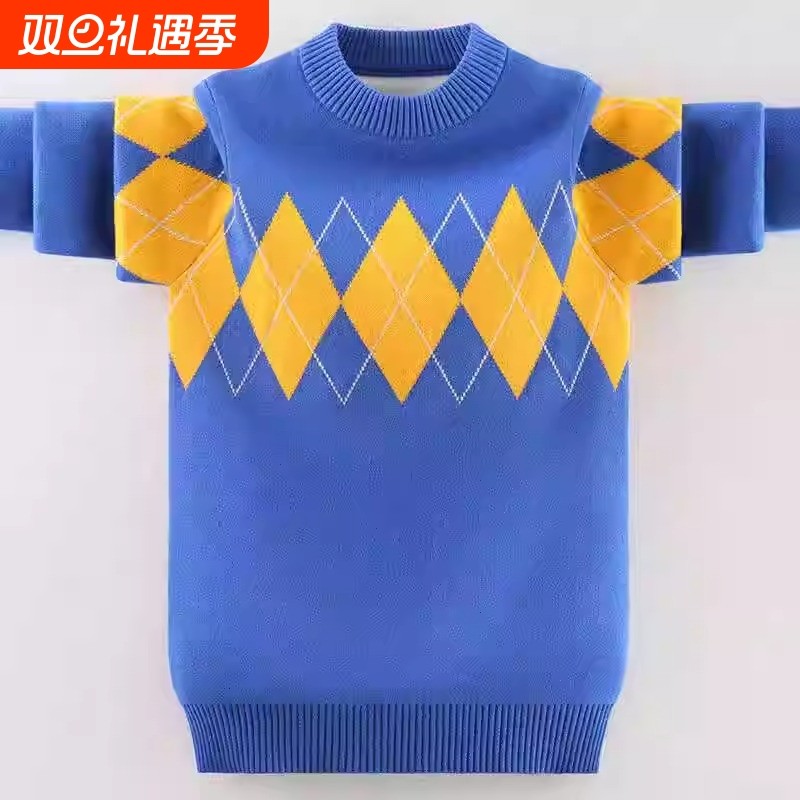 男童套头毛衣儿童羊绒衫针织衫中大童羊毛衫秋冬宝宝打底加厚圆领
