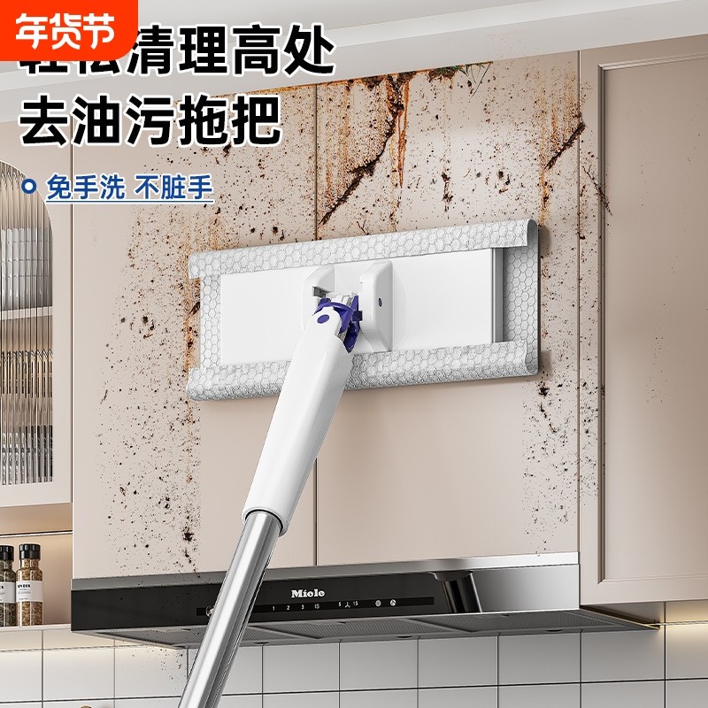 洗脸巾拖把免手洗家用迷你小拖把懒人来布拖把免脏手平板拖把批发,家庭/个人清洁工具,平板拖把,淘宝优惠券,粉丝福利购,淘宝优惠卷