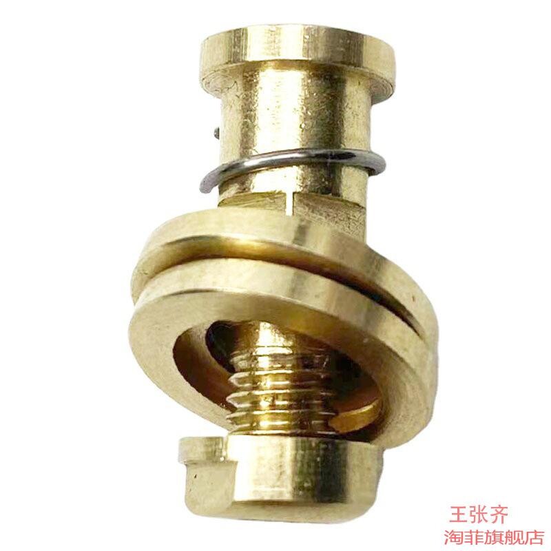 整套裁缝工具螺丝寸大剪刀适用铜8寸金剑配件螺母规格螺钉工业剪										