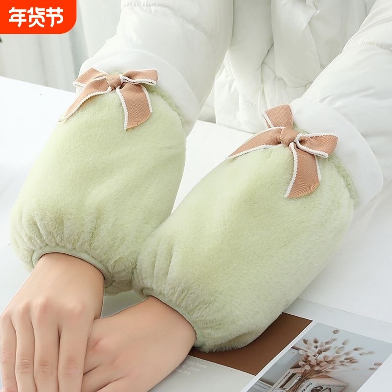 可爱毛绒绒袖套女冬季加厚保暖学生护袖袖头棉衣套袖绿色袖口粉色,家庭/个人清洁工具,袖套,淘宝优惠券,粉丝福利购,淘宝优惠卷