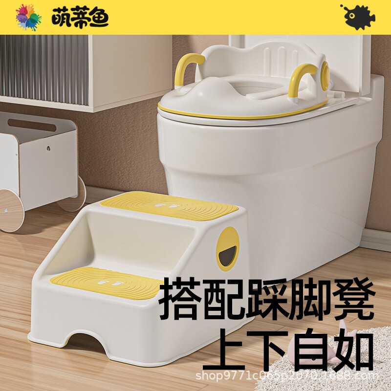 儿童马桶坐便圈男童女宝宝阶梯式坐便器小孩坐垫座圈辅助凳图片