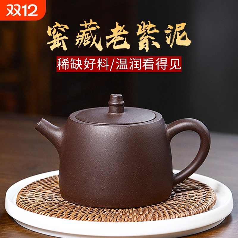 宜兴名家全手工紫砂壶大小容量