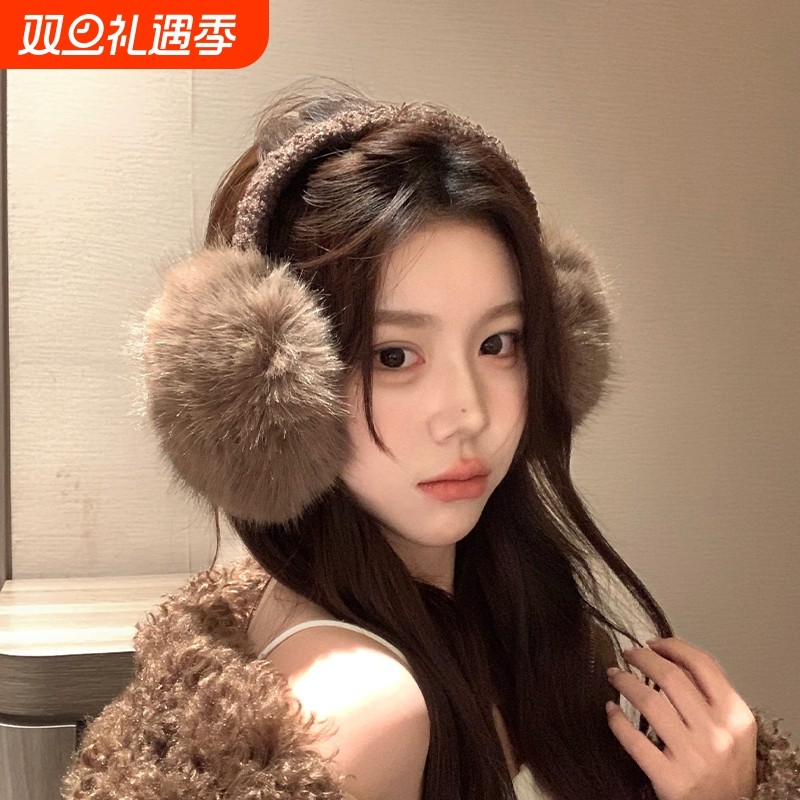 可爱毛绒耳罩女款冬季可折叠保暖棕咖色耳捂子东北防冻护耳套耳包
