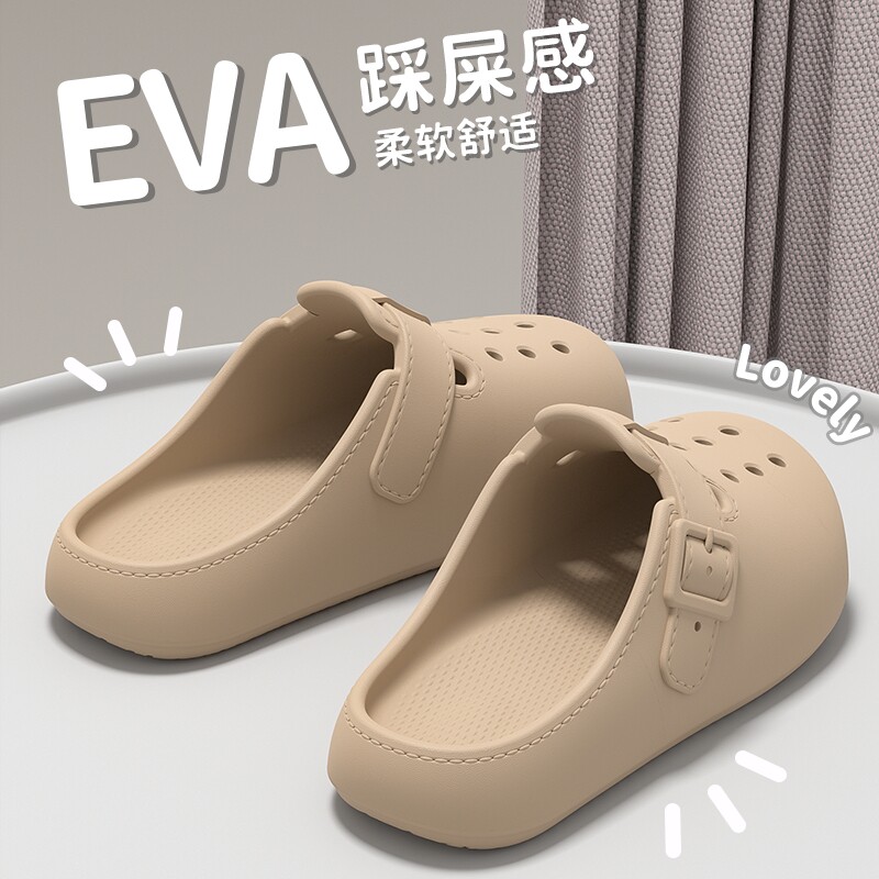 家居洞洞鞋女夏季防滑勃肯时尚休闲室内外厚底踩屎感包头凉拖鞋女