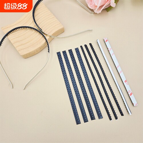 硅胶防滑发箍|108人收藏