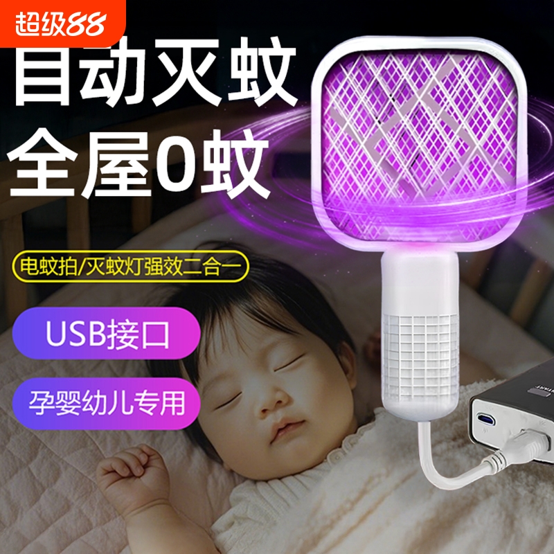 【胖东莱爆卖款】全屋0蚊