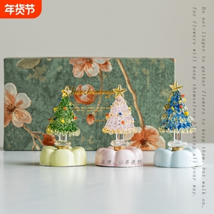 转转琉璃圣诞树景德镇陶阳新村同款网红小清新桌面摆件高颜值送礼