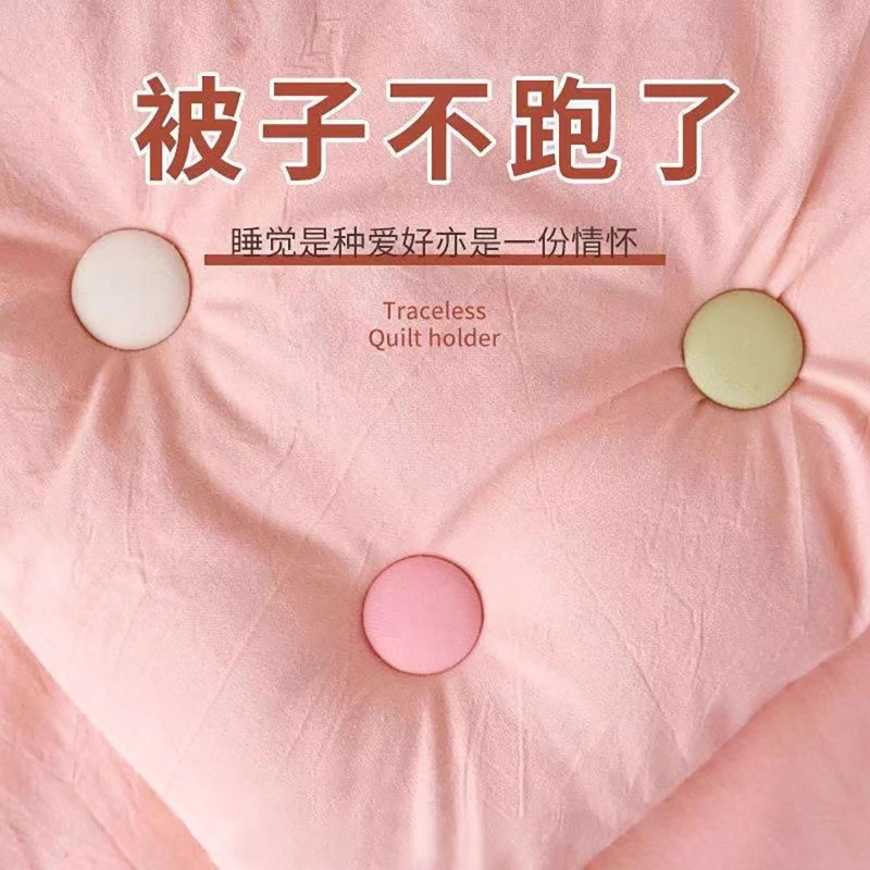 被子固定器防滑防跑被套固定器家用可拆卸被子神器重复使用固定器