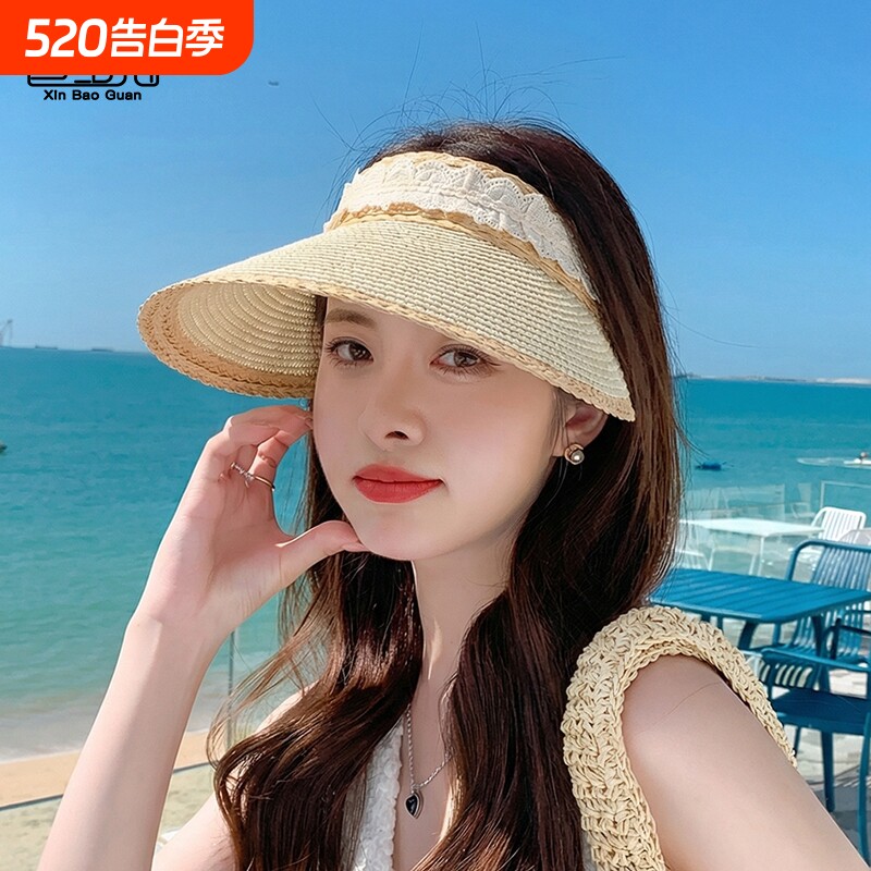 夏季空顶草帽时尚百搭防晒太阳帽海边度假沙滩大檐遮阳帽子女蕾丝