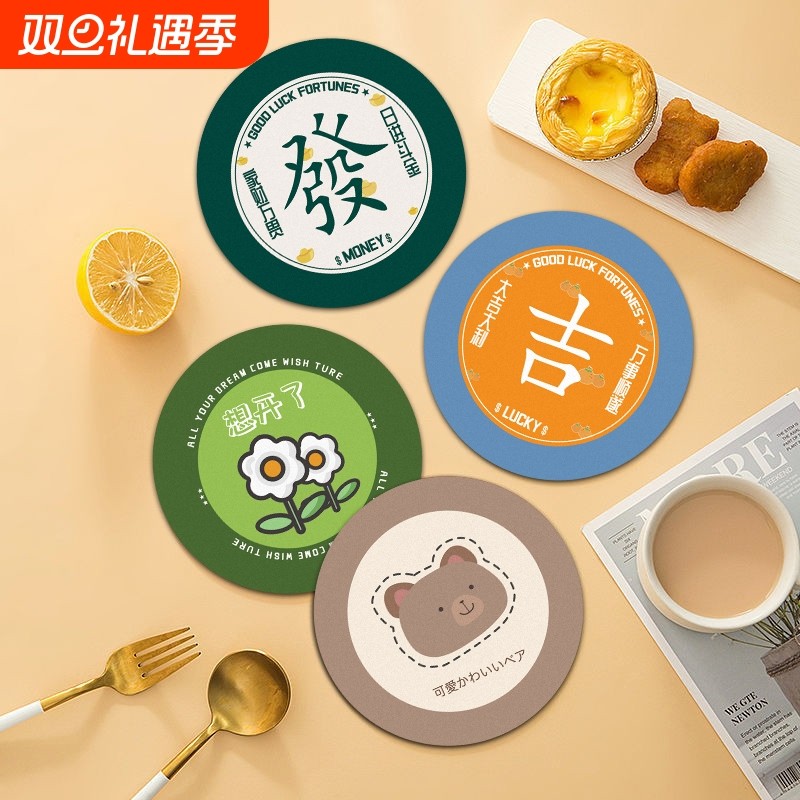 卡通简约餐垫隔热垫易清洗防滑防烫喜庆绘画杯垫创意碗垫子