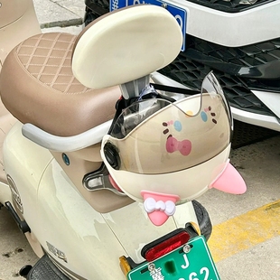 kitty头盔女电动车可爱安全帽半盔高颜值认证防晒通用骑行头盔