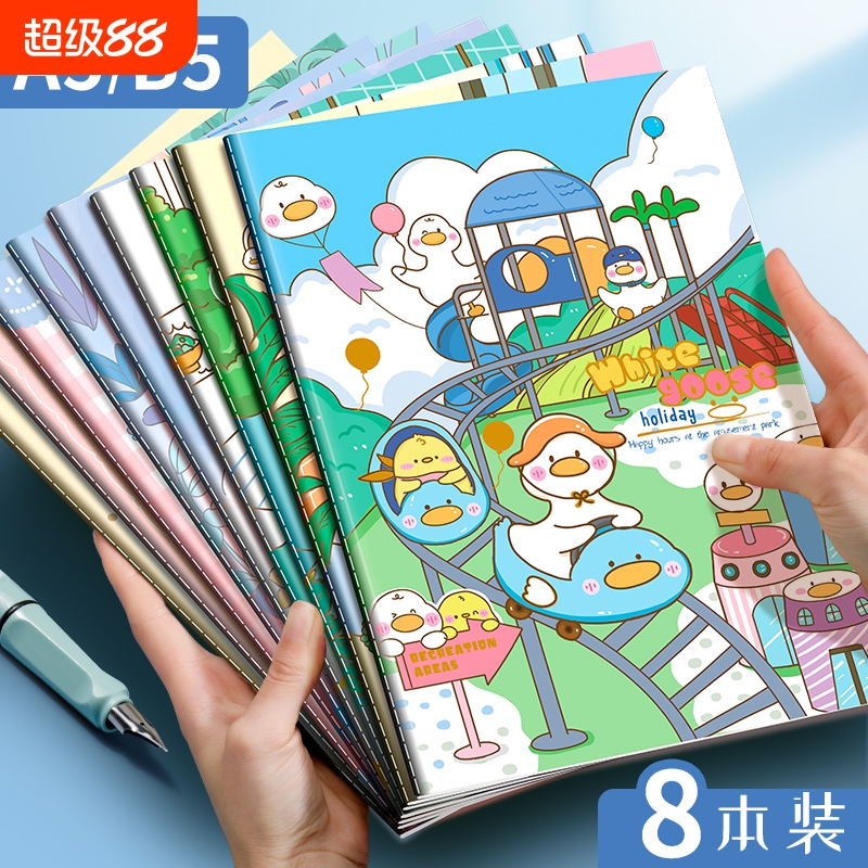 A5笔记本可爱卡通小学生记事本大号记账本创意高颜值软抄缝线本本子学生专用