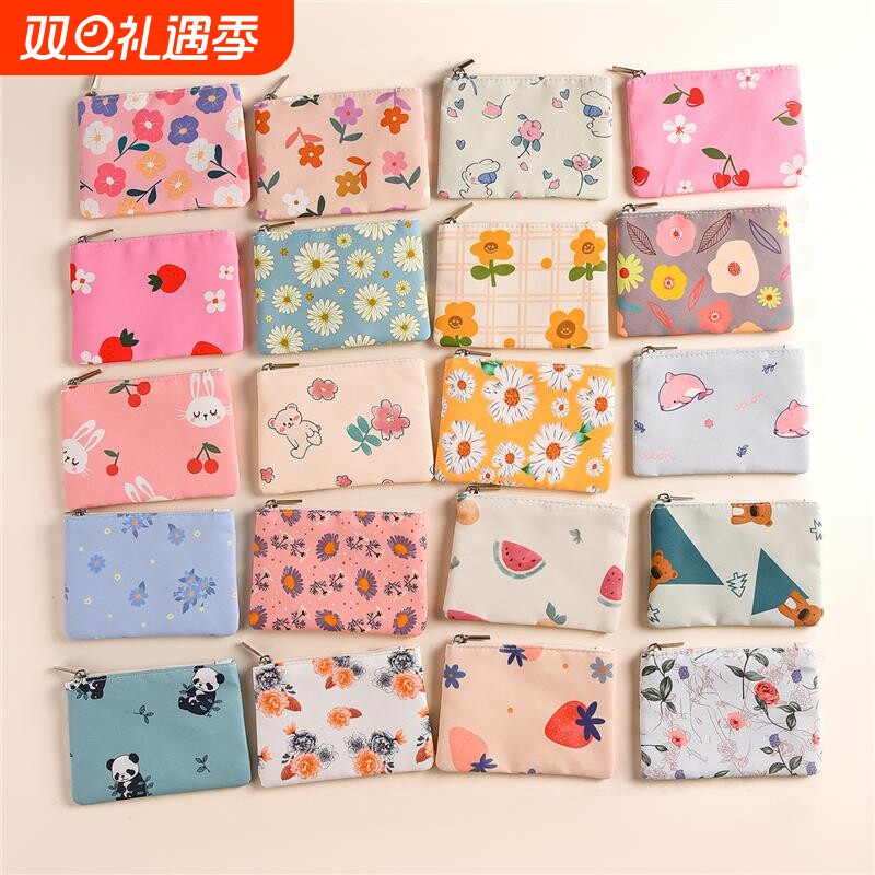 迷你小口袋钱包小清新帆布碎花布艺卡包零钱包包女学生硬币收纳包