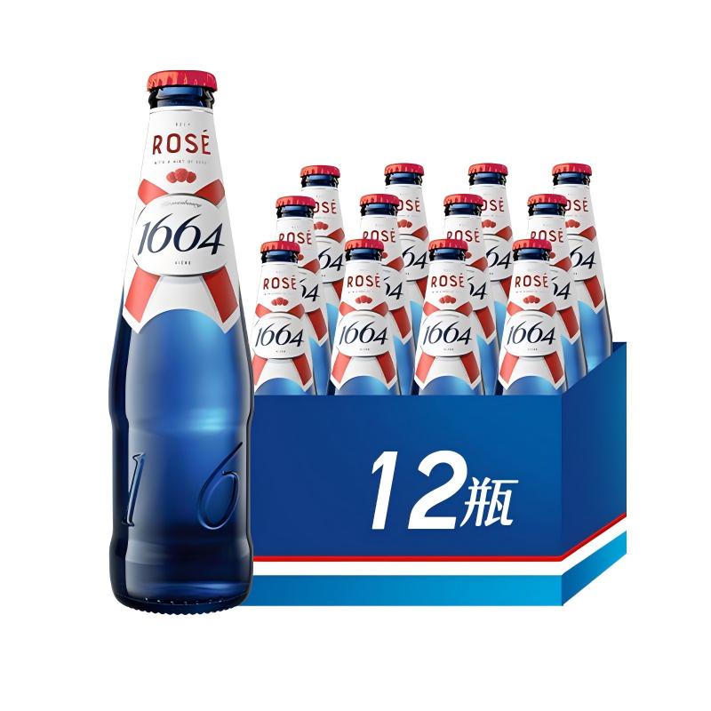 凯旋K1664330ml*12瓶白啤/桃红/百香果啤酒瓶装清爽经典果味酿造