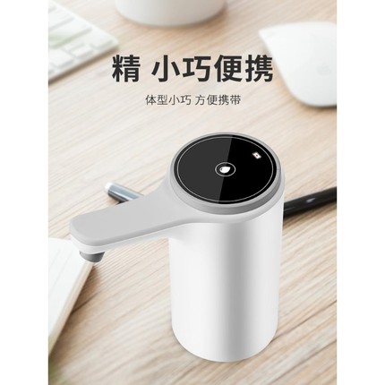 矿泉水出水器大桶水抽水自动饮水器桶装纯净水桶电动双泵饮水机