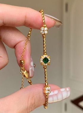 中古祖母绿色镶钻花朵手链ins风小众清冷感气质叠戴百搭手饰女