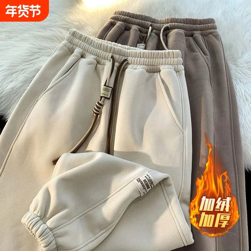 男女童休闲裤秋冬新款加绒保暖运动裤卫裤冬装中大童阔腿束脚长裤,童装/婴儿装/亲子装,裤子,淘宝优惠券,粉丝福利购,淘宝优惠卷