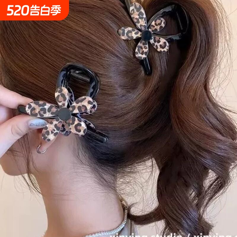 豹纹花朵抓夹高端树脂太阳花发夹后脑勺盘发鲨鱼夹半扎发夹子头饰